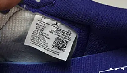 1 x OW Scott Jordan Air Travis 0514